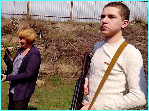 полігон