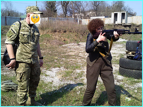 полігон