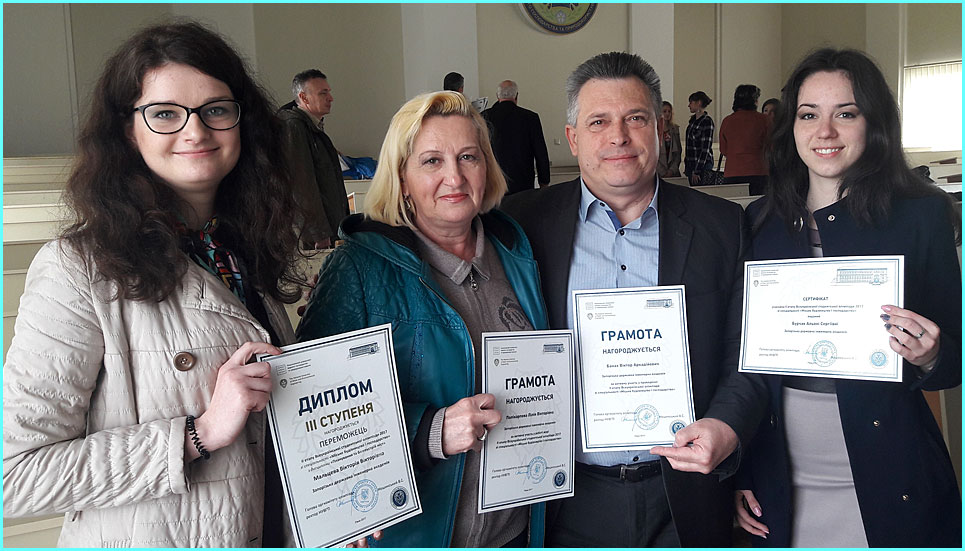 Кафедра МБГ
