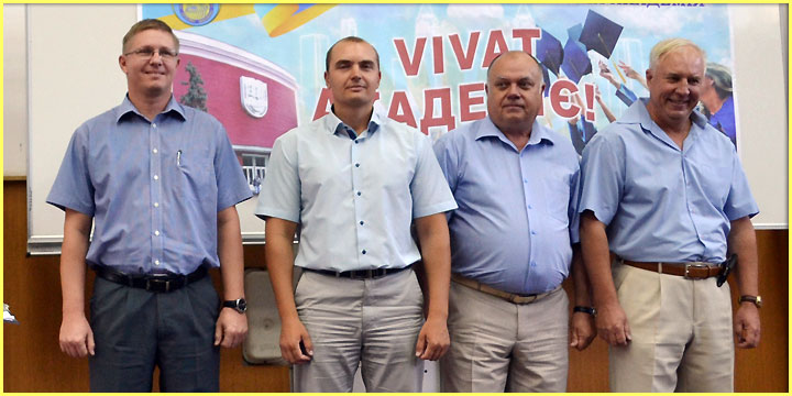 посвята
