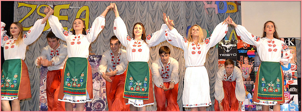 хештег