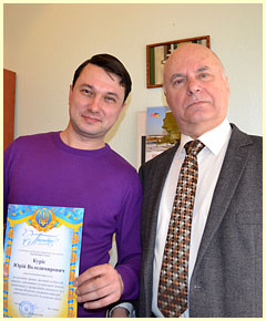 кафедрa ПЕОП 