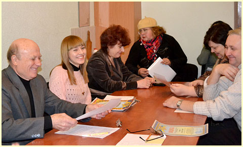 кафедрa ПЕОП 