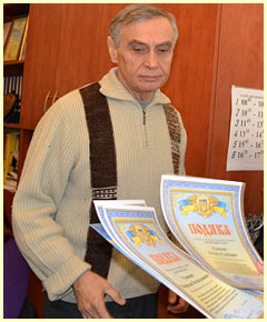 кафедрa ПЕОП 