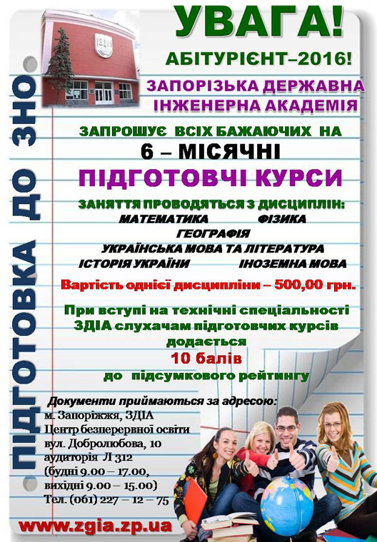 цбо