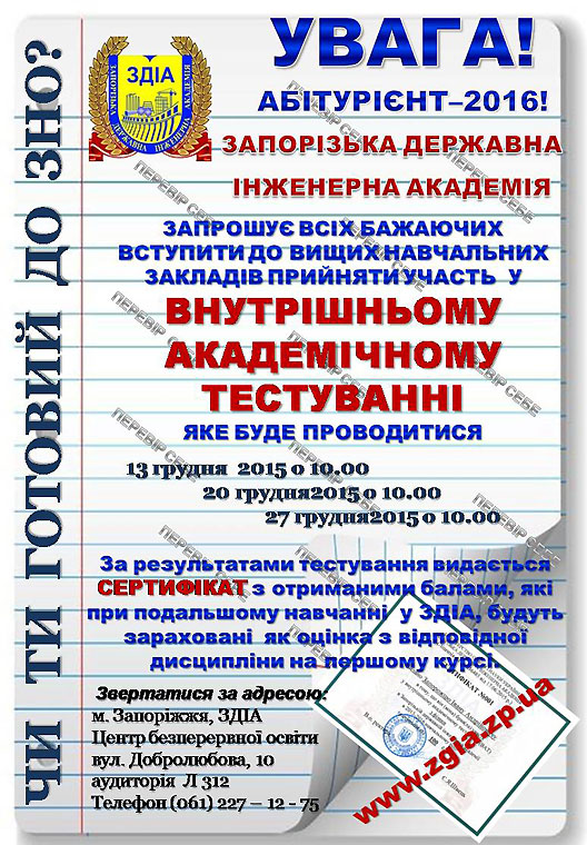 цбо