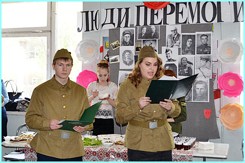 Польова кухня