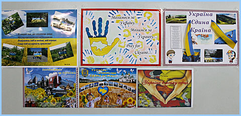 конкурс