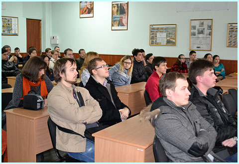 Вебінар