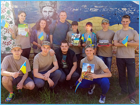 м. Пологи