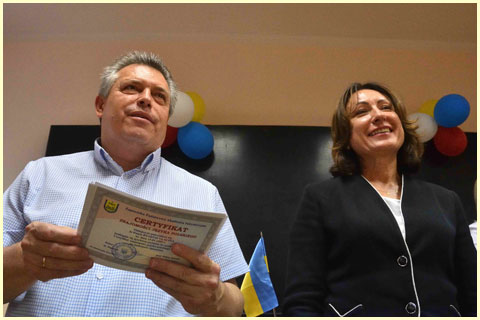 конференція