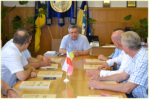 конференція