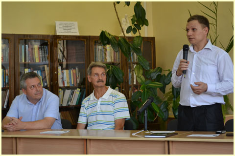 конференція