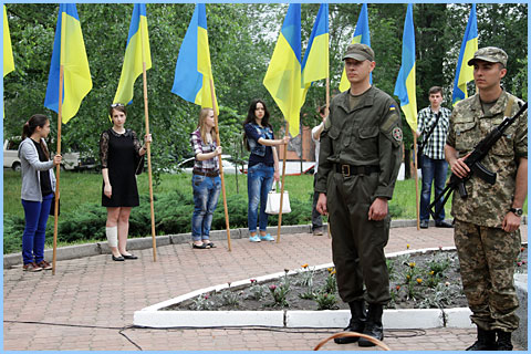 мітинг