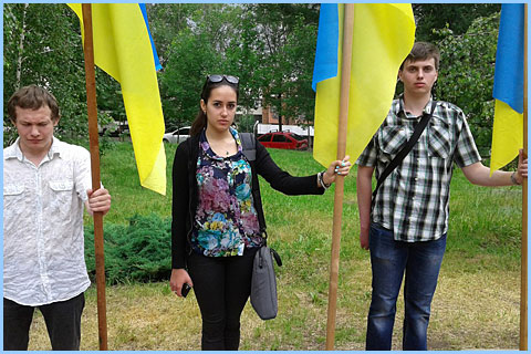 мітинг
