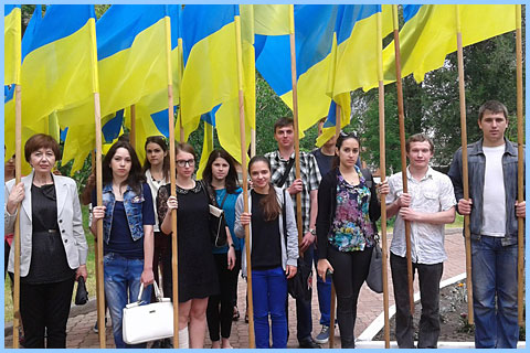 мітинг