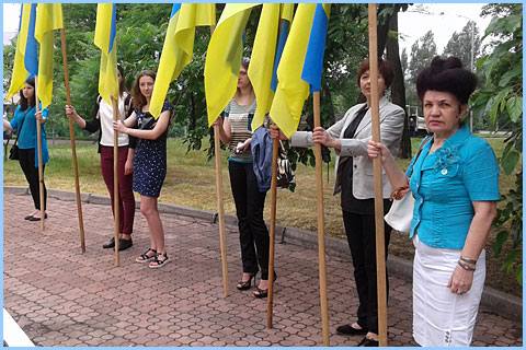 мітинг