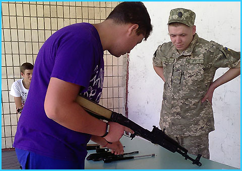 ПРИЗОВНИК