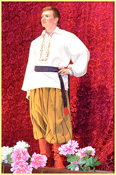 Port-Arte