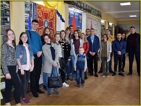 ЕКСКУРС