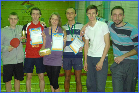СПОРТ