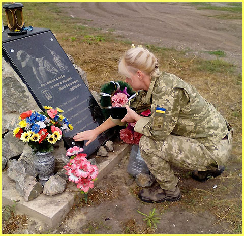 СЬОГОДНІ БУЛА ВІЙНА