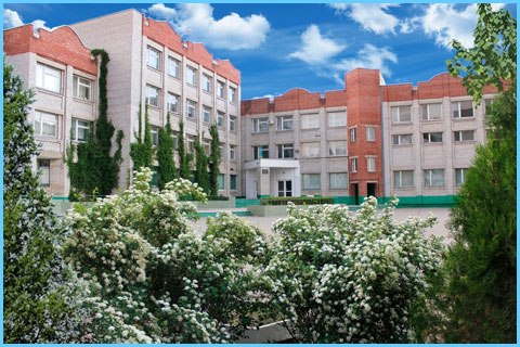 ШКОЛА