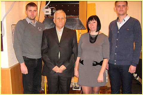 ТГЕ ЗДІА