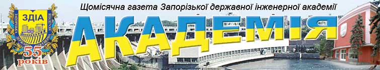 gazeta