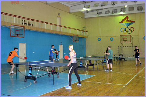 sport