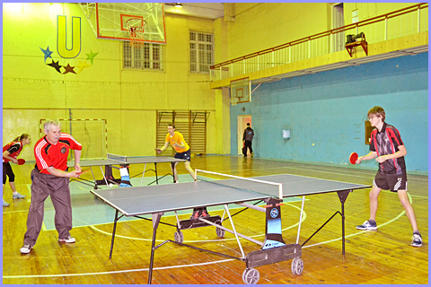 sport