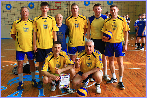 sport