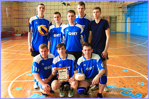 sport
