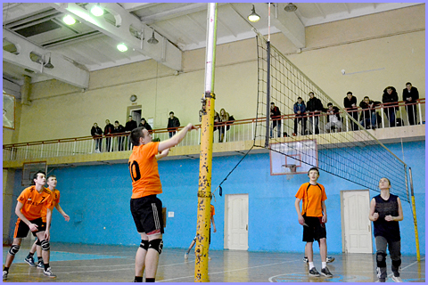 sport