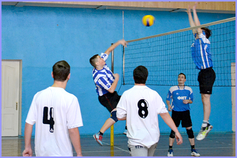 sport