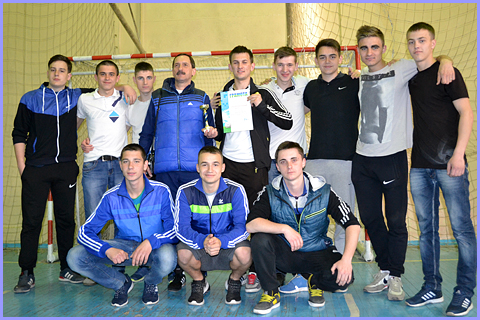 sport