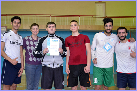 sport