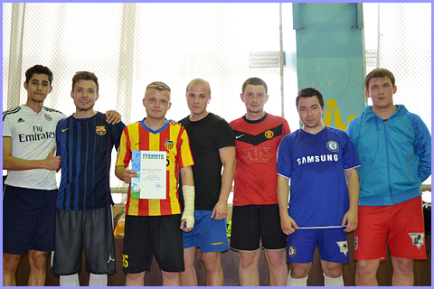 sport