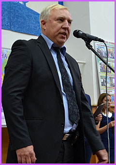 Демь знань