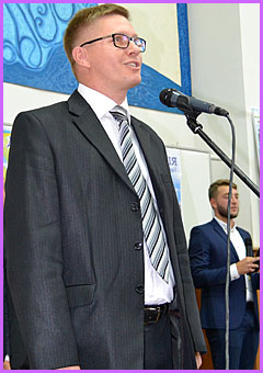 Демь знань