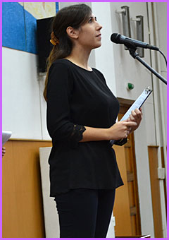 Демь знань