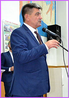 Демь знань