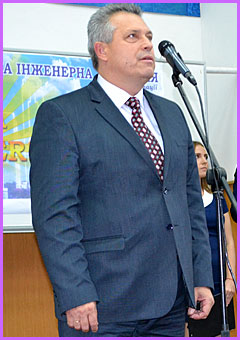 Демь знань