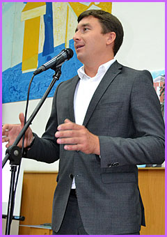 Демь знань