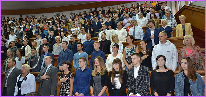 Демь знань