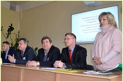 самоврядування