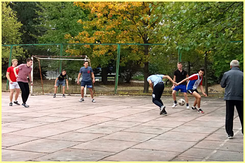 Студентська Січ