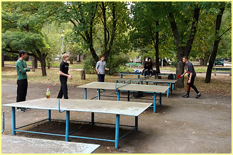 Студентська Січ