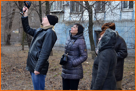 ТЕПЛОВІЗІЙНЕ ОБСТЕЖЕННЯ