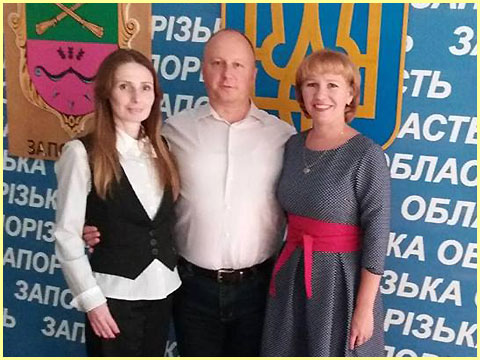 тренінг